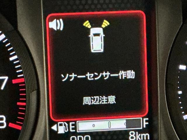 タフトＧ　ダーククロムベンチャースマートアシスト　ＬＥＤヘッドライト　ソナーセンサー　アルミホイール　シートヒーター　誤発進抑制機能　ガラスルーフ　電動パーキング（栃木県）の中古車