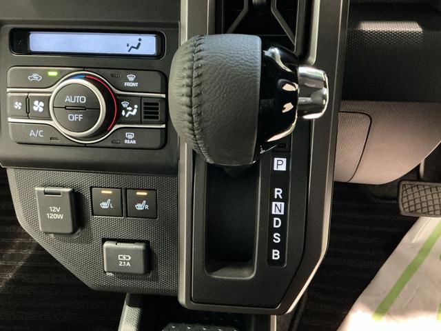 タフトＧ　ダーククロムベンチャースマートアシスト　ＬＥＤヘッドライト　ソナーセンサー　アルミホイール　シートヒーター　誤発進抑制機能　ガラスルーフ　電動パーキング（栃木県）の中古車