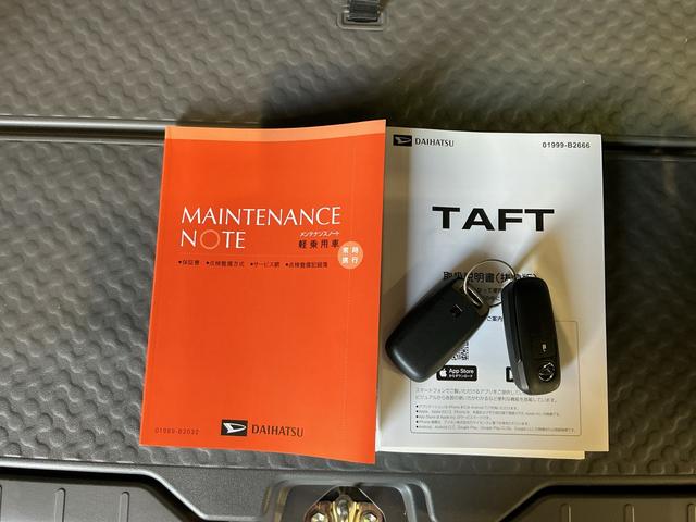 タフトＧ　ダーククロムベンチャースマートアシスト　ＬＥＤヘッドライト　ソナーセンサー　アルミホイール　シートヒーター　誤発進抑制機能　ガラスルーフ　電動パーキング（栃木県）の中古車