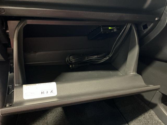 ウィッシュ２．０Ｚナビゲーションシステム　バックカメラ　アルミホイール　クルーズコントロール　ＥＴＣ車載器（栃木県）の中古車