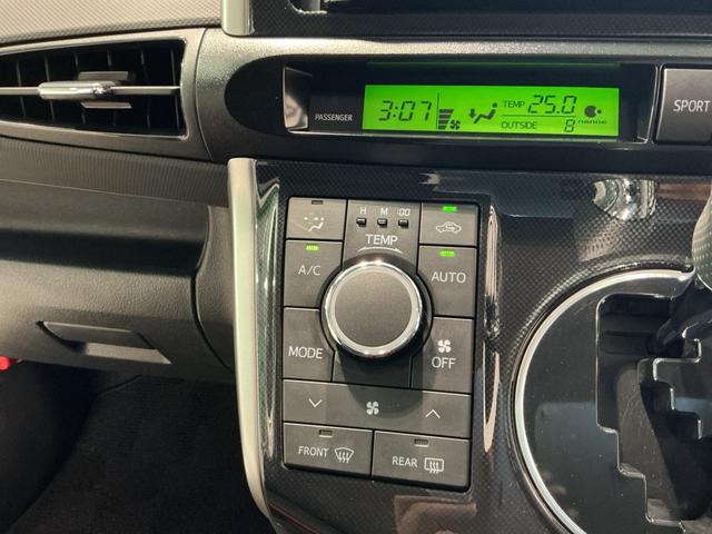 ウィッシュ２．０Ｚナビゲーションシステム　バックカメラ　アルミホイール　クルーズコントロール　ＥＴＣ車載器（栃木県）の中古車