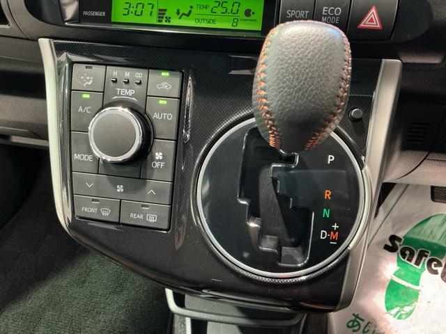 ウィッシュ２．０Ｚナビゲーションシステム　バックカメラ　アルミホイール　クルーズコントロール　ＥＴＣ車載器（栃木県）の中古車