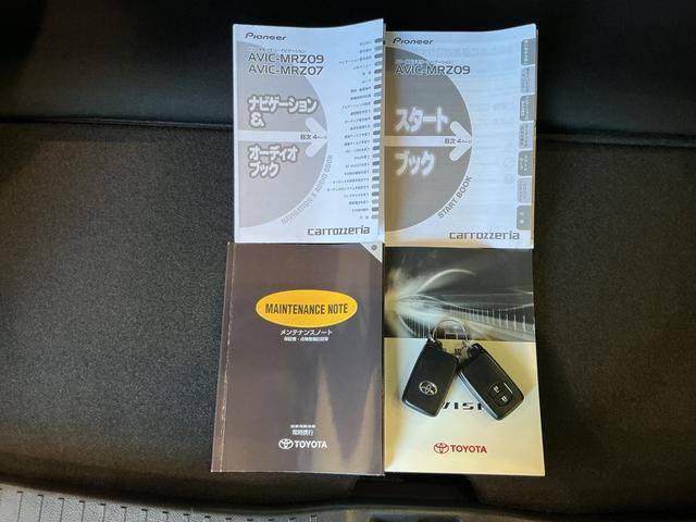 ウィッシュ２．０Ｚナビゲーションシステム　バックカメラ　アルミホイール　クルーズコントロール　ＥＴＣ車載器（栃木県）の中古車