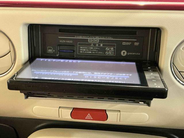 ミラココアココアプラスＸＲカメ　格納ミラー　ナビ＆ＴＶ　運転席助手席エアバッグ　セキュリティ　ベンチ席　ＥＴＣ車載器　衝突安全ボディ　ＡＢＳ　運転席エアバック　メモリナビ　横滑防止装置　スマキ−（栃木県）の中古車