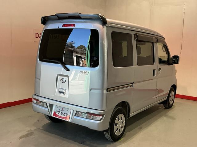 ハイゼットカーゴクルーズターボＳＡIIIナビゲーションシステム　スマートアシスト３　４ＷＤ　ＡＴ　パワーウィンドウ　電動格納式ドアミラー　ドライブレコーダー　　キーレスエントリー　ＬＥＤヘッドライト（栃木県）の中古車