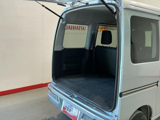 ハイゼットカーゴクルーズターボＳＡIIIナビゲーションシステム　スマートアシスト３　４ＷＤ　ＡＴ　パワーウィンドウ　電動格納式ドアミラー　ドライブレコーダー　　キーレスエントリー　ＬＥＤヘッドライト（栃木県）の中古車