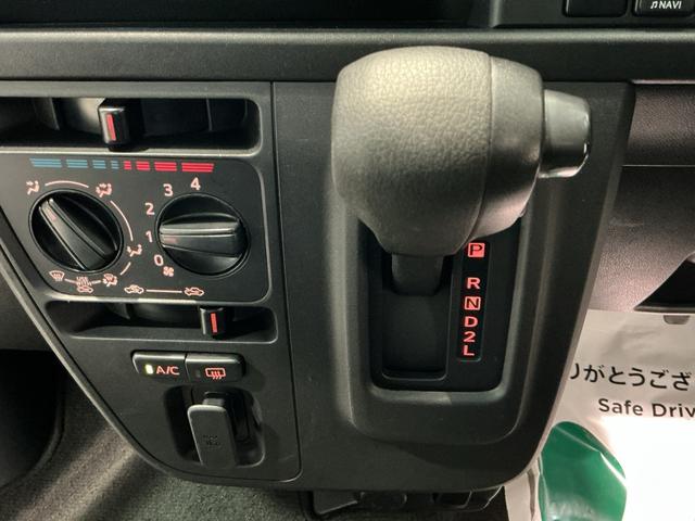 ハイゼットカーゴクルーズターボＳＡIIIナビゲーションシステム　スマートアシスト３　４ＷＤ　ＡＴ　パワーウィンドウ　電動格納式ドアミラー　ドライブレコーダー　　キーレスエントリー　ＬＥＤヘッドライト（栃木県）の中古車