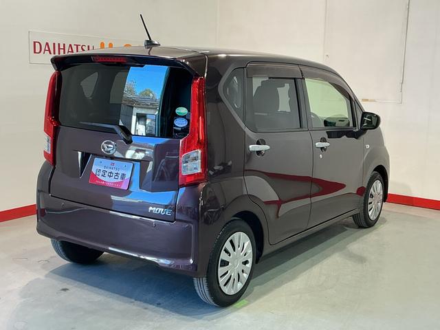 ムーヴL SAIII盗難警報装置 衝突回避支援 アイドルストップ 電動格納ドアミラー 横滑り防止機能 ドラレコ 運転席助手席エアバック ベンチシート AUTOライト ABS 衝突安全ボディ(栃木県)の中古車