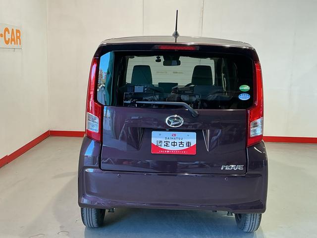 ムーヴL SAIII盗難警報装置 衝突回避支援 アイドルストップ 電動格納ドアミラー 横滑り防止機能 ドラレコ 運転席助手席エアバック ベンチシート AUTOライト ABS 衝突安全ボディ(栃木県)の中古車