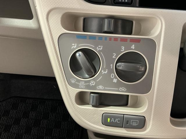 ムーヴL SAIII盗難警報装置 衝突回避支援 アイドルストップ 電動格納ドアミラー 横滑り防止機能 ドラレコ 運転席助手席エアバック ベンチシート AUTOライト ABS 衝突安全ボディ(栃木県)の中古車