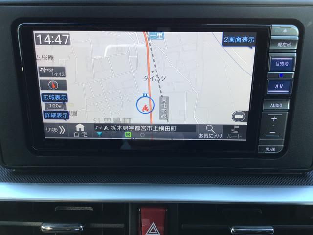 ロッキーＸキーレス　イモビライザー　Ｂカメラ　ＬＥＤヘッドライト　車線逸脱警報　オートハイビーム　コーナーセンサー　ドラレコ　電動格納ミラー　アイドリングストップ　オートライト　アルミ　ブレーキサポート（栃木県）の中古車