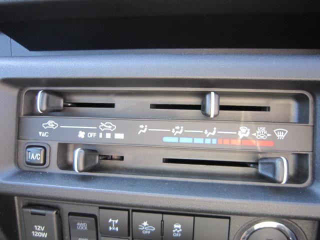 ハイゼットトラックジャンボエクストラナビゲーションシステム　バックカメラ　ドライブレコーダー　ＥＴＣ車載器　ＬＥＤヘッドライト　横滑り防止機能　パートタイム４ＷＤ　衝突安全ボディ　アイドリングストップ機能　作業灯（栃木県）の中古車