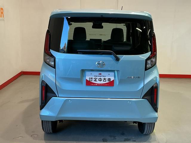 ムーヴＸディスプレイオーディオ　バックカメラ　ソナー　ブレーキサポート　　レーンアシスト　ＬＥＤヘッドランプ　スマートキー　ベンチシート　電動格納ミラー　アイドリングストップ（栃木県）の中古車