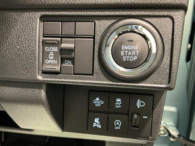 ムーヴＸディスプレイオーディオ　バックカメラ　ソナー　ブレーキサポート　　レーンアシスト　ＬＥＤヘッドランプ　スマートキー　ベンチシート　電動格納ミラー　アイドリングストップ（栃木県）の中古車