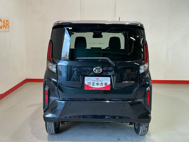 ムーヴGディスプレイオーディオ バックカメラ ソナー オートマチックハイビーム 横滑り防止装置 TV LEDヘッドライト ベンチシート アルミホイール 電動格納ミラー アイドリングストップ(栃木県)の中古車