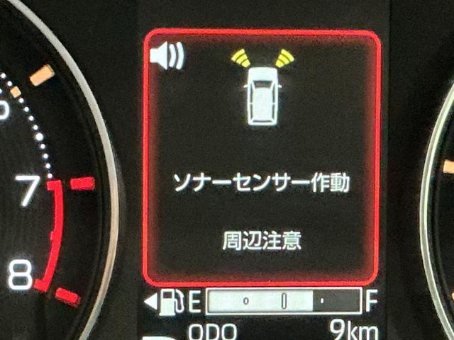 ムーヴGディスプレイオーディオ バックカメラ ソナー オートマチックハイビーム 横滑り防止装置 TV LEDヘッドライト ベンチシート アルミホイール 電動格納ミラー アイドリングストップ(栃木県)の中古車