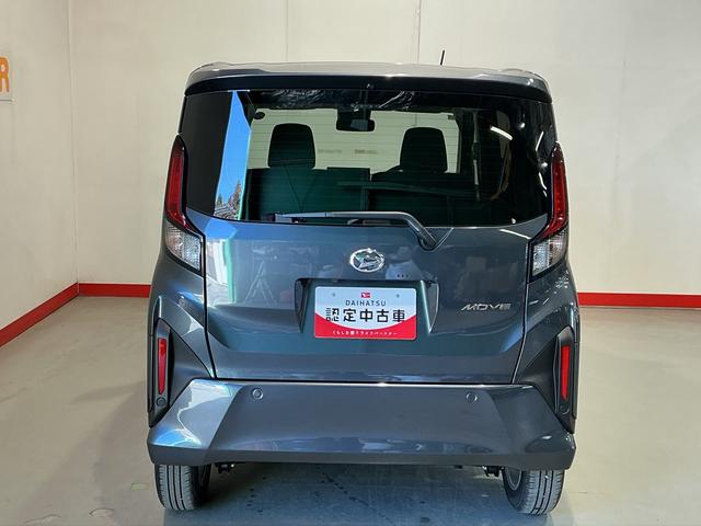 ムーヴＧディスプレイオーディオ　バックカメラ　ソナー　オートマチックハイビーム　横滑り防止装置　ＴＶ　ＬＥＤヘッドライト　ベンチシート　アルミホイール　電動格納ミラー　アイドリングストップ　レーンアシスト（栃木県）の中古車