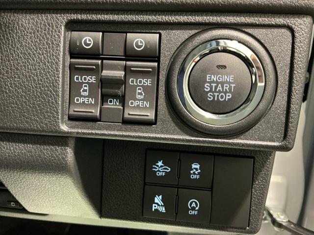 ムーヴRSABS ソナー バックモニター 横滑り防止装置 ETC アイドリングストップ LEDライト ターボ TV スマートキー ベンチシート キーフリー 電動格納ミラー オートライト(栃木県)の中古車