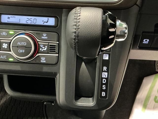 ムーヴRSABS ソナー バックモニター 横滑り防止装置 ETC アイドリングストップ LEDライト ターボ TV スマートキー ベンチシート キーフリー 電動格納ミラー オートライト(栃木県)の中古車