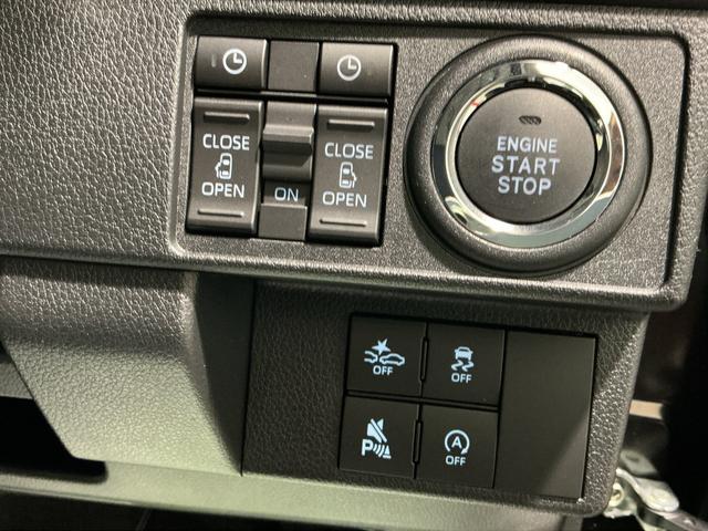 ムーヴＲＳディスプレイオーディオ　クルーズコントロール　ソナー　バックモニター　横滑り防止装置　アイドリングストップ　ＬＥＤライト　ターボ　両側電動ドア　ＴＶ　スマートキー　ベンチシート　キーフリー（栃木県）の中古車