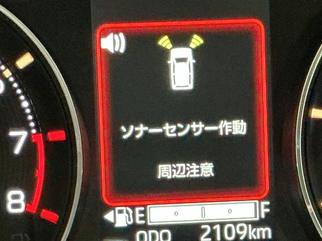 ムーヴＲＳディスプレイオーディオ　バックカメラ　ＡＢＳ　アダクティブクルーズコントロール　ソナー　バックモニター　横滑り防止装置　アイドリングストップ　ＬＥＤライト　ターボ　両側電動ドア（栃木県）の中古車