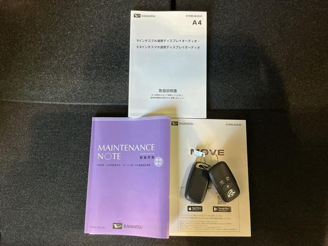 ムーヴＲＳディスプレイオーディオ　バックカメラ　ＡＢＳ　アダクティブクルーズコントロール　ソナー　バックモニター　横滑り防止装置　アイドリングストップ　ＬＥＤライト　ターボ　両側電動ドア（栃木県）の中古車