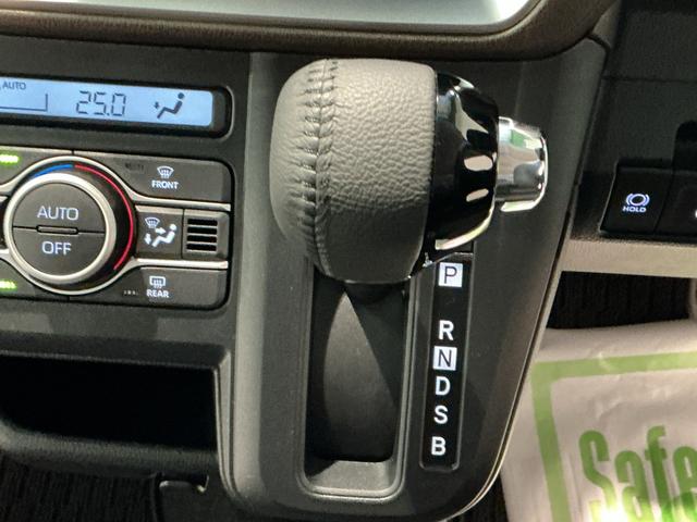 ムーヴＲＳディスプレイオーディオ　バックカメラ　クルーズコントロール　ソナー　横滑り防止装置　　アイドリングストップ　ＬＥＤライト　ターボ　両側電動ドア　スマートキー　ベンチシート　キーフリー　電動格納ミラー（栃木県）の中古車