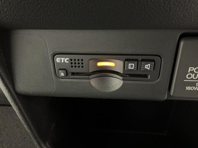 Ｎ−ＢＯＸカスタムＧ・Ｌパッケージ両席エアバッグ　電格ドアミラー　アルミホイール　Ｒカメ　運転席エアバッグ　横滑防止装置　イモビ　ベンチシ−ト　キーフリ　片側電動ドア　スマートキ−　ＡＢＳ　衝突安全ボディ（栃木県）の中古車