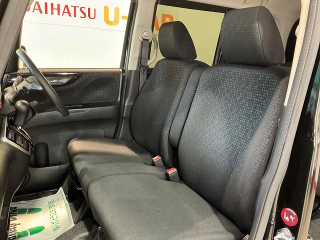 Ｎ−ＢＯＸカスタムＧ・Ｌパッケージ両席エアバッグ　電格ドアミラー　アルミホイール　Ｒカメ　運転席エアバッグ　横滑防止装置　イモビ　ベンチシ−ト　キーフリ　片側電動ドア　スマートキ−　ＡＢＳ　衝突安全ボディ（栃木県）の中古車
