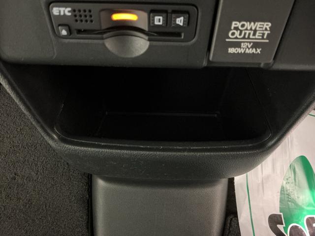 Ｎ−ＢＯＸカスタムＧ・Ｌパッケージ両席エアバッグ　電格ドアミラー　アルミホイール　Ｒカメ　運転席エアバッグ　横滑防止装置　イモビ　ベンチシ−ト　キーフリ　片側電動ドア　スマートキ−　ＡＢＳ　衝突安全ボディ（栃木県）の中古車