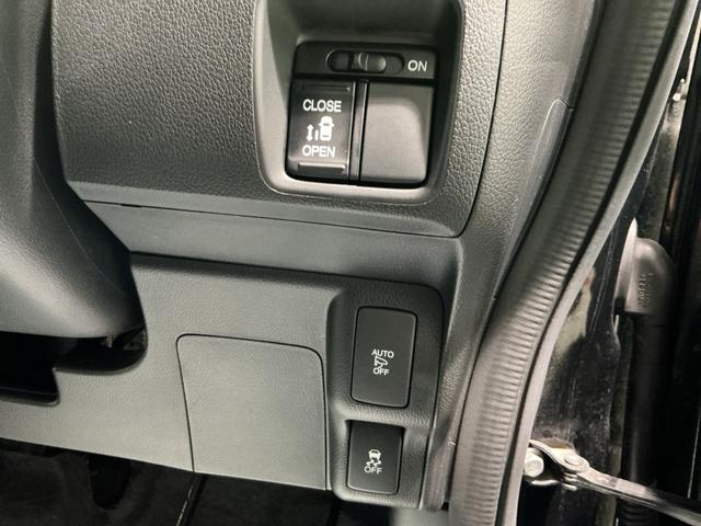 Ｎ−ＢＯＸカスタムＧ・Ｌパッケージ両席エアバッグ　電格ドアミラー　アルミホイール　Ｒカメ　運転席エアバッグ　横滑防止装置　イモビ　ベンチシ−ト　キーフリ　片側電動ドア　スマートキ−　ＡＢＳ　衝突安全ボディ（栃木県）の中古車