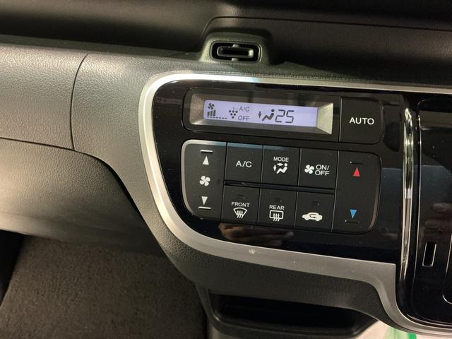 Ｎ−ＢＯＸカスタムＧ・Ｌパッケージ両席エアバッグ　電格ドアミラー　アルミホイール　Ｒカメ　運転席エアバッグ　横滑防止装置　イモビ　ベンチシ−ト　キーフリ　片側電動ドア　スマートキ−　ＡＢＳ　衝突安全ボディ（栃木県）の中古車