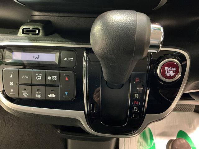 Ｎ−ＢＯＸカスタムＧ・Ｌパッケージ両席エアバッグ　電格ドアミラー　アルミホイール　Ｒカメ　運転席エアバッグ　横滑防止装置　イモビ　ベンチシ−ト　キーフリ　片側電動ドア　スマートキ−　ＡＢＳ　衝突安全ボディ（栃木県）の中古車