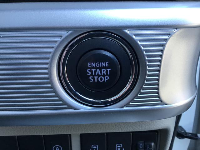 スペーシアハイブリッドＸ誤発信抑制　ＶＳＡ　シートＨ　左右電動スライドドア　電動格納ドアミラー　車線逸脱　盗難警報装置　スマートキー・プッシュスタート　Ｓエネチャージ　キーレススタートシステム　ＬＥＤヘッドライト　Ｒカメラ（栃木県）の中古車