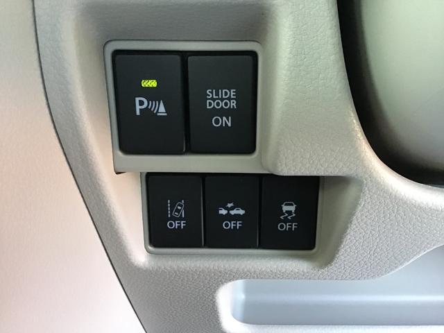 スペーシアハイブリッドＸ誤発信抑制　ＶＳＡ　シートＨ　左右電動スライドドア　電動格納ドアミラー　車線逸脱　盗難警報装置　スマートキー・プッシュスタート　Ｓエネチャージ　キーレススタートシステム　ＬＥＤヘッドライト　Ｒカメラ（栃木県）の中古車