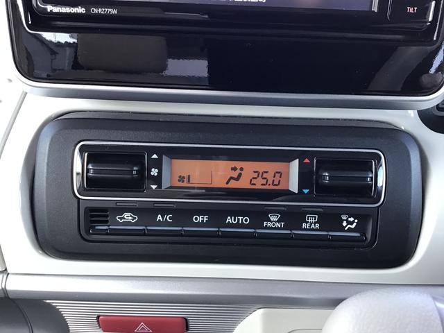 スペーシアハイブリッドＸ誤発信抑制　ＶＳＡ　シートＨ　左右電動スライドドア　電動格納ドアミラー　車線逸脱　盗難警報装置　スマートキー・プッシュスタート　Ｓエネチャージ　キーレススタートシステム　ＬＥＤヘッドライト　Ｒカメラ（栃木県）の中古車