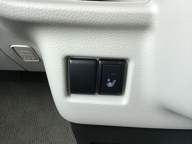 スペーシアハイブリッドＸ誤発信抑制　ＶＳＡ　シートＨ　左右電動スライドドア　電動格納ドアミラー　車線逸脱　盗難警報装置　スマートキー・プッシュスタート　Ｓエネチャージ　キーレススタートシステム　ＬＥＤヘッドライト　Ｒカメラ（栃木県）の中古車