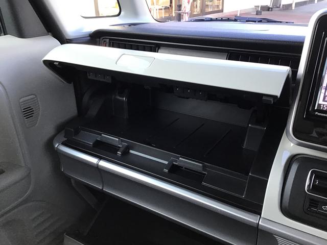 スペーシアハイブリッドＸ誤発信抑制　ＶＳＡ　シートＨ　左右電動スライドドア　電動格納ドアミラー　車線逸脱　盗難警報装置　スマートキー・プッシュスタート　Ｓエネチャージ　キーレススタートシステム　ＬＥＤヘッドライト　Ｒカメラ（栃木県）の中古車