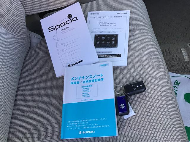 スペーシアハイブリッドＸ誤発信抑制　ＶＳＡ　シートＨ　左右電動スライドドア　電動格納ドアミラー　車線逸脱　盗難警報装置　スマートキー・プッシュスタート　Ｓエネチャージ　キーレススタートシステム　ＬＥＤヘッドライト　Ｒカメラ（栃木県）の中古車
