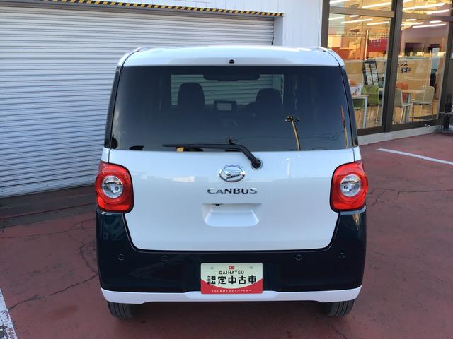 ムーヴキャンバスストライプスＧナビ　パノラマモニター　車線逸脱　コーナーソナー　イモビライザー　衝突安全ボディ　キーフリー　ＬＥＤライト　ベンチシート　オートハイビーム　オートライト　ハンズフリー両側電動ドア　前後誤発進抑制（栃木県）の中古車