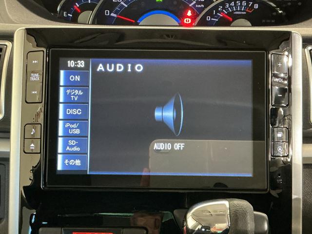 タントカスタムＸ　ＳＡ衝突軽減Ｂ　助手席エアバッグ　片側電動両側スライドドア　横滑り防止装置付き　アルミホイール　キーフリー　運転席エアバック　ＬＥＤ　ＡＵＴＯライト　メモリナビ　ナビＴＶ　ベンチシート（栃木県）の中古車