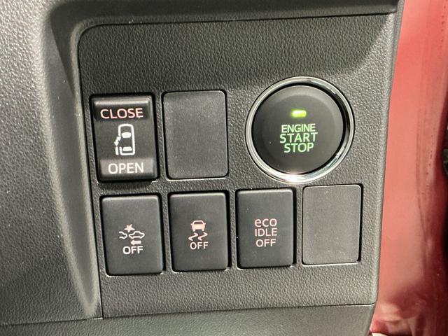 タントカスタムＸ　ＳＡ衝突軽減Ｂ　助手席エアバッグ　片側電動両側スライドドア　横滑り防止装置付き　アルミホイール　キーフリー　運転席エアバック　ＬＥＤ　ＡＵＴＯライト　メモリナビ　ナビＴＶ　ベンチシート（栃木県）の中古車