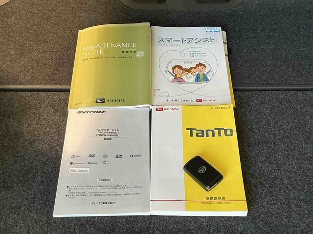 タントカスタムＸ　ＳＡ衝突軽減Ｂ　助手席エアバッグ　片側電動両側スライドドア　横滑り防止装置付き　アルミホイール　キーフリー　運転席エアバック　ＬＥＤ　ＡＵＴＯライト　メモリナビ　ナビＴＶ　ベンチシート（栃木県）の中古車