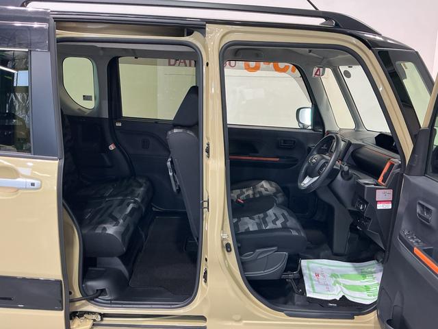 タントファンクロスターボ（栃木県）の中古車