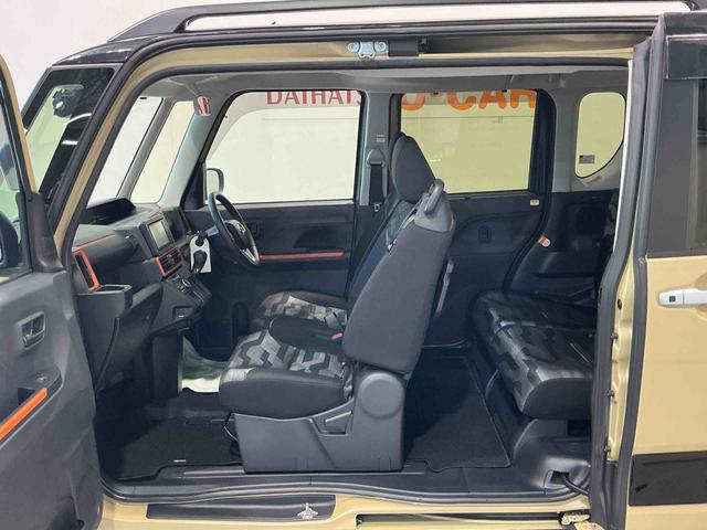 タントファンクロスターボ（栃木県）の中古車