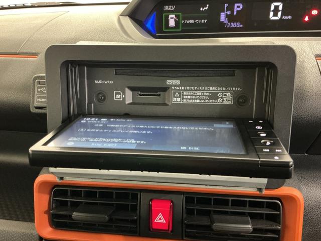 タントファンクロスターボ（栃木県）の中古車