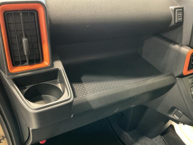 タントファンクロスターボ（栃木県）の中古車