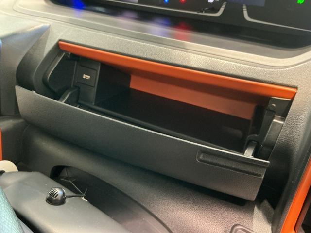 タントファンクロスターボ（栃木県）の中古車