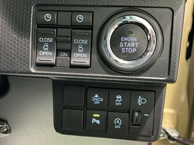 タントファンクロスターボ（栃木県）の中古車