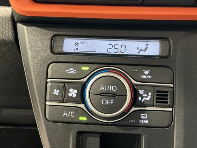 タントファンクロスターボ（栃木県）の中古車